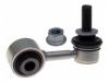 Stange/Strebe, Stabilisator Stabilizer Link:48810-0C010